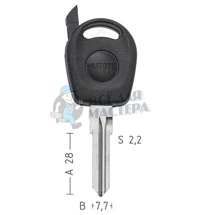 T00HF56P TP00VO-8P HU70T0 а/пласт.с мест.п/чип VW