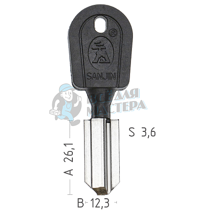 WEIN SANJIN (27MM X 12.4MM) КНР