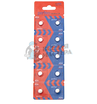 Батарейка Perfeo LR626 BL10 ALKALINE 1.5V 377A/AG4 (10/200/)