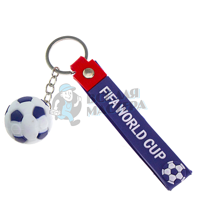 Брелок для ключей "Футбольный мяч" + ремешок, цв.фиолетовый