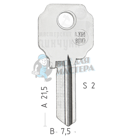 LI10 LIN-18D LC13 LC3 - Чертеж