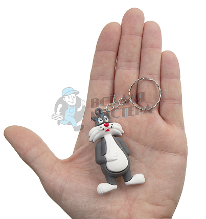 Брелок для ключей "Сильвестр" с кольцом