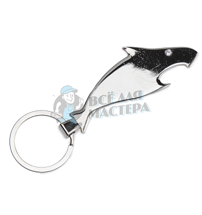 Брелок-открывашка для ключей "Акула"