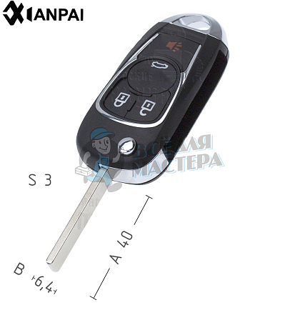 Корпус выкидного ключа OP-11P HU100 HF66P 3 кнопки + паника КНР  CHEVROLET - Чертеж
