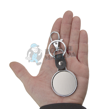Брелок для ключей  "Круг пустой" с карабином