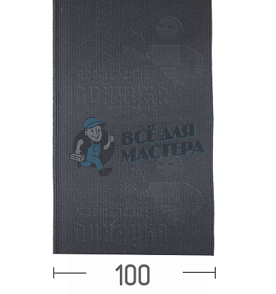 Резинка башмачная 100мм. Черная