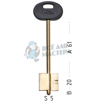 MET10DP (желтый)