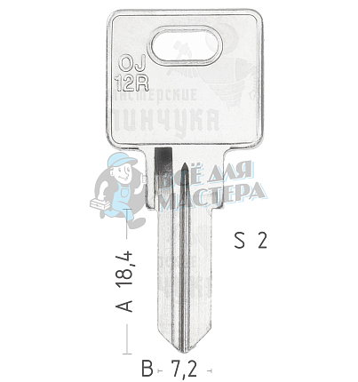 OJ14R OJ-14 OJ12R OJR13