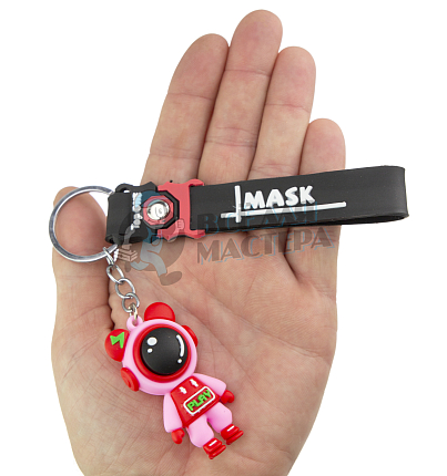 Брелок для ключей "Космонавт PLAY" + ремешок, цв.розовый