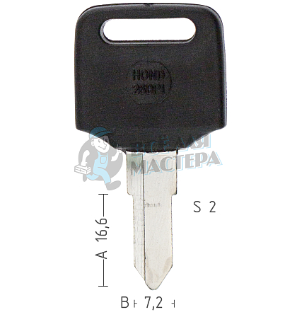 HOND26DP1 HON71RCP  - Чертеж