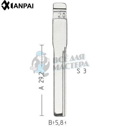 Лезвие  №20 MERCEDES	 ME-10 HU55 YM28 КНР