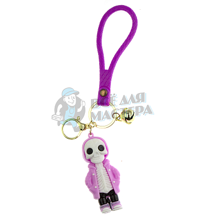 Брелок для ключей "Скелет в плаще" + карабин и колокольчик, цв.розовый