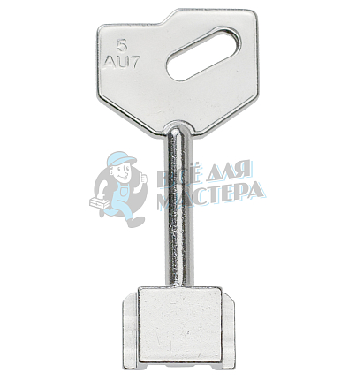 1AN11  ANT-5G 5AU7  7A1P 