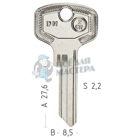 DOM65 DM18 DO17 DM2CR - Чертеж