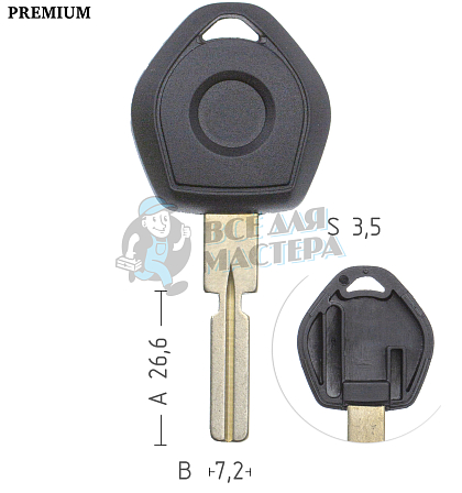 Авто с местом под чип BM5P HU58 HF48P8 КНР  BMW - Чертеж