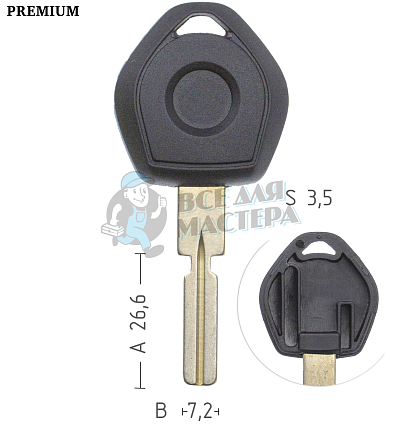 Авто с местом под чип BM5P HU58 HF48P8 КНР  BMW
