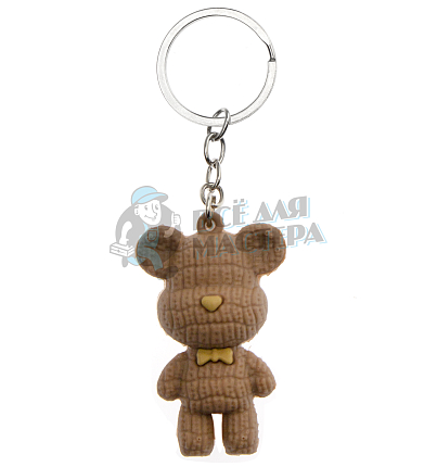 Брелок для ключей "Мишка с бабочкой" 