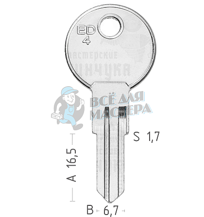 EVG4 EVE-1 ED4 EVD2 - Чертеж