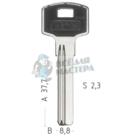 BAODEAN 2паза 8,8*38 mm КНР - Чертеж