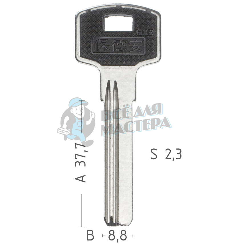 BAODEAN 2паза 8,8*38 mm КНР