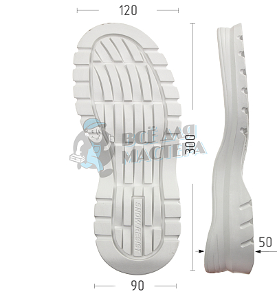 Подошва муж. Киров 90185 р. 41, цв. белый
