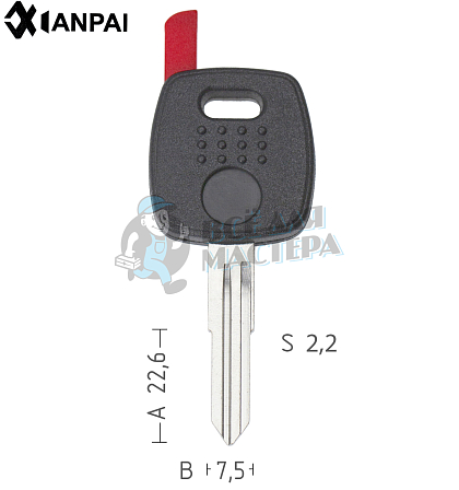 NISSAN DAT10P_NS5P_NSN11BP_DA31P КНР - Чертеж