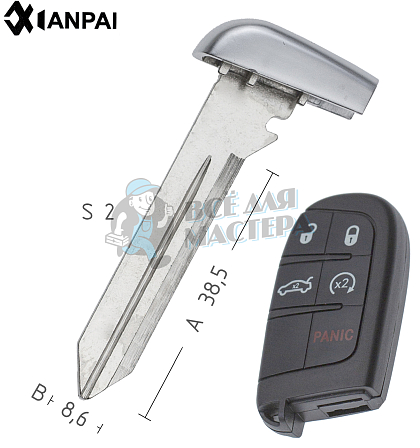 Лезвие CHR-15 CY24 CY62  КНР - Чертеж