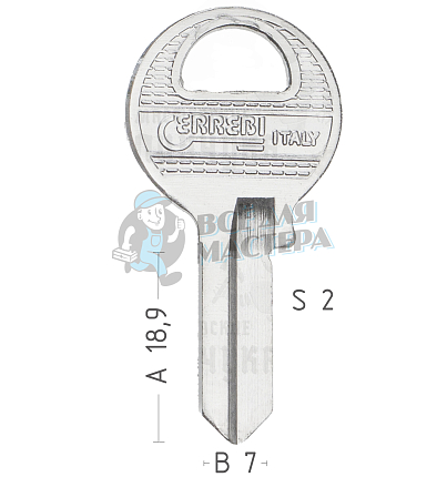 TK2/M1/V4PD TRL-2 TO12 TOK18
