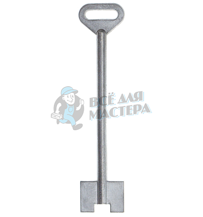 ZGS1D (силумин)