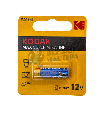 Батарейка KODAK 27A MN27 BL1 (1/10/100) - Чертеж