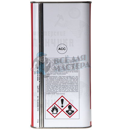 Клей Cap 30 E, 4,5л