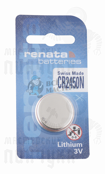 Батарейка часовая RENATA CR2450N BL1 (1/10/300) - Чертеж