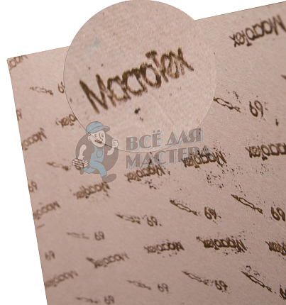 Картон стелечный целлюлозный Макротекс-69 2мм