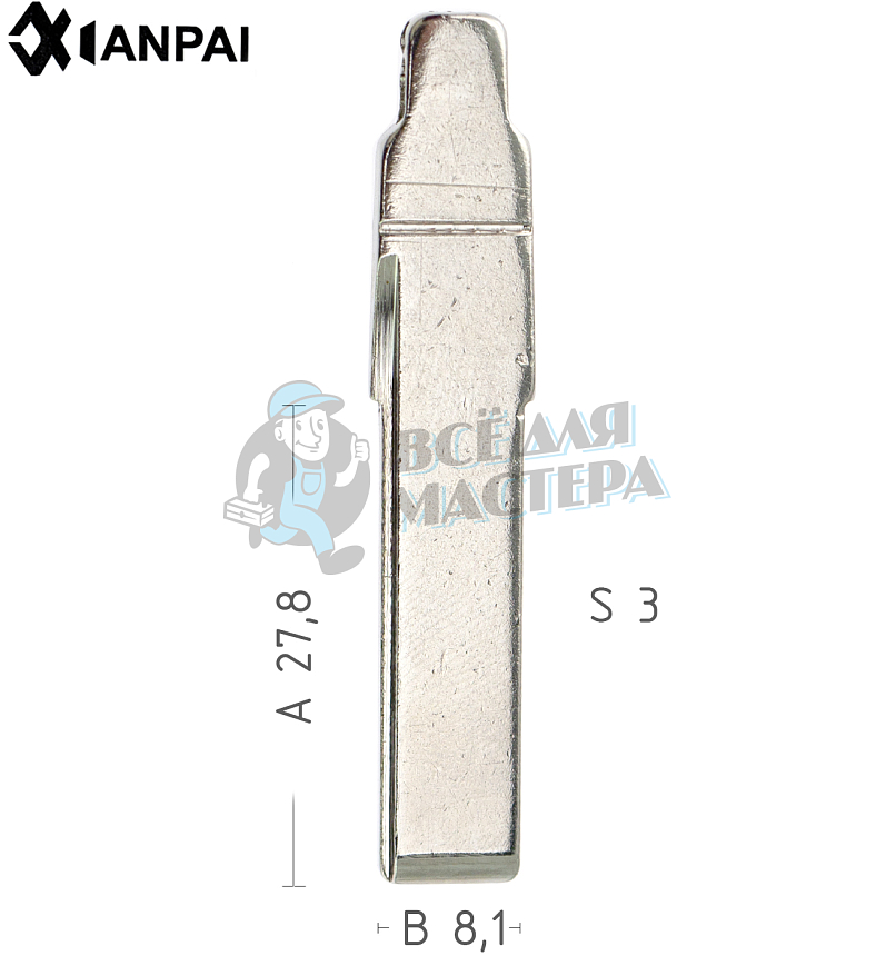 Лезвие №86 VOLKSWAGEN HUHAA HF55 HU66 КНР