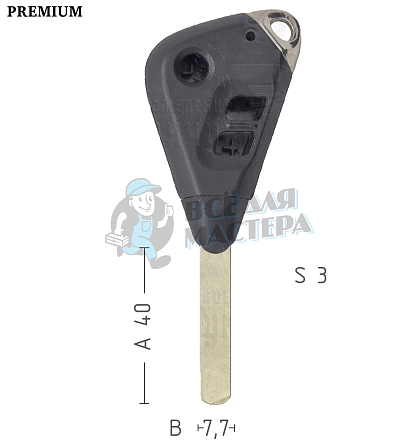 Корпус ключа SUB-2.P DAT17 SUB1P175 3 кнопки треугольный КНР - Чертеж