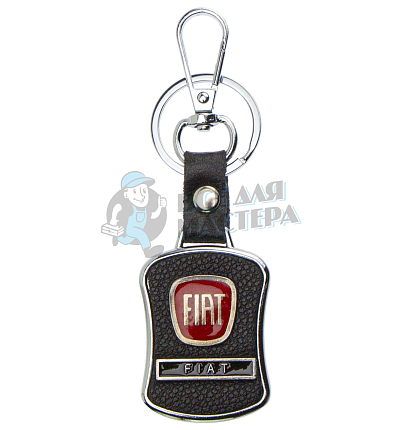 Авто карабин с кольцом для ключей FIAT Экокожа
