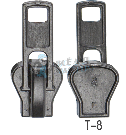 Бегунок "Трактор", тип 8, автомат, цв никель темн.