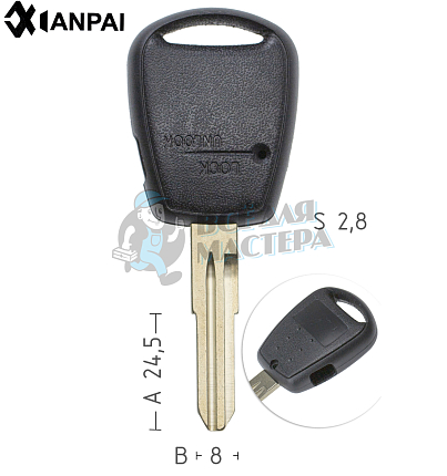 KIA5P HY-12.P1 корпус ключа KIA