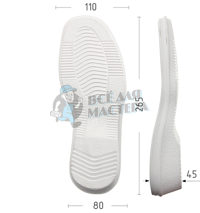 Подошва жен. Киров 80290 р. 37, цв. белый