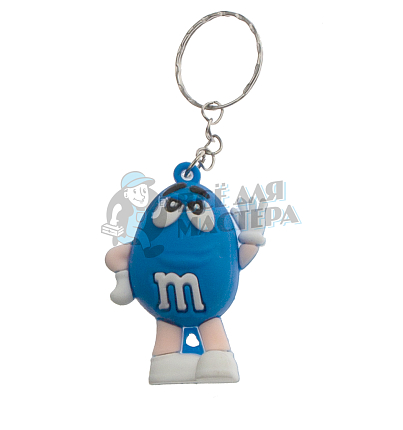 Брелок для ключей "M&M" цв.синий с кольцом