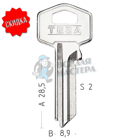 TE8D TS7 TE2R_ SA22L Tesa англ  КНР - Чертеж