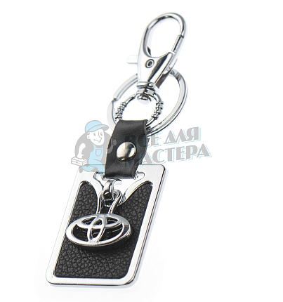Авто карабин с кольцом для ключей TOYOTA