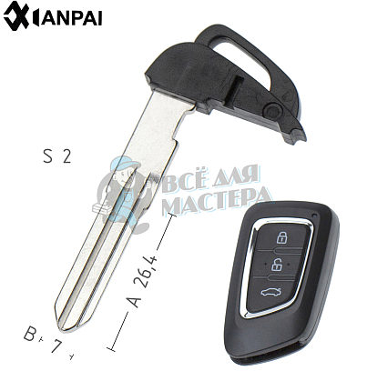 Лезвие DONGFENG  //КНР 