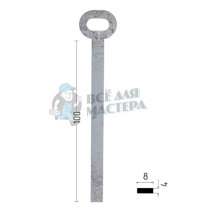 Ригель плоский 4х8			