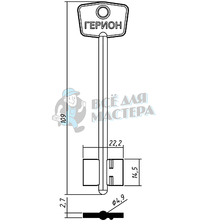 GRN4D (желтый)