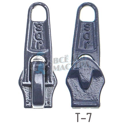 Бегунок   "Judson"  т.7 классич. синий 67 - Чертеж