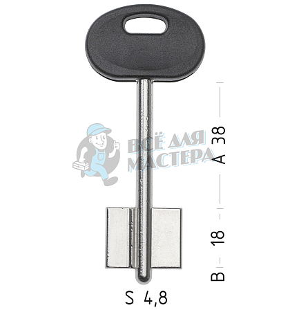 MTR 5DP