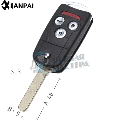 Корпус выкидного ключа HOND-31 HON66 HD58 3 кнопки + паника HONDA КНР - Чертеж