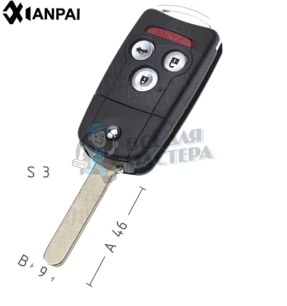 Корпус выкидного ключа HOND-31 HON66 HD58 3 кнопки + паника HONDA КНР