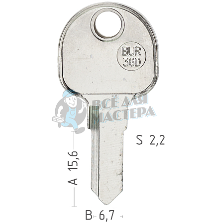 BUR36D BUR69R BG53R  - Чертеж